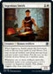 Ingenious Smith (21) [Adventures in the Forgotten Realms]