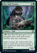 Dire Wolf Prowler (179) [Adventures in the Forgotten Realms]