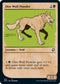 Dire Wolf Prowler (Showcase) (325) [Adventures in the Forgotten Realms]