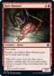 Rust Monster (161) [Adventures in the Forgotten Realms]