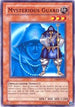 Mysterious Guard (DB2-EN141) [Dark Beginning 2]