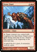 Stone Giant (55) [The List]