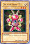 Oscillo Hero # (DB2-EN085) [Dark Beginning 2]