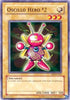 Oscillo Hero # (DB2-EN085) [Dark Beginning 2]