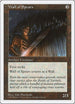 Wall of Spears [Fifth Edition]