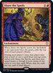 Share the Spoils (34) [Commander: Adventures in the Forgotten Realms]