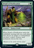 Druid of Purification (39) [Commander: Adventures in the Forgotten Realms]