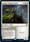 Realm-Cloaked Giant (70) [Commander: Adventures in the Forgotten Realms]