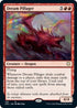 Dream Pillager (125) [Commander: Adventures in the Forgotten Realms]