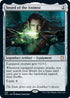Sword of the Animist (218) [Commander: Adventures in the Forgotten Realms]