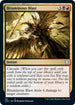 Bituminous Blast (181) [Commander: Adventures in the Forgotten Realms]
