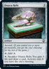 Orazca Relic (213) [Commander: Adventures in the Forgotten Realms]
