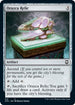 Orazca Relic (213) [Commander: Adventures in the Forgotten Realms]