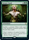 Greater Good (160) [Commander: Adventures in the Forgotten Realms]