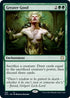 Greater Good (160) [Commander: Adventures in the Forgotten Realms]
