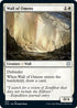 Wall of Omens (77) [Commander: Adventures in the Forgotten Realms]