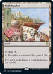 High Market (246) [Commander: Adventures in the Forgotten Realms]