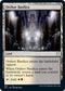 Orzhov Basilica (253) [Commander: Adventures in the Forgotten Realms]