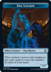 Dog Illusion Token (3) [Adventures in the Forgotten Realms]
