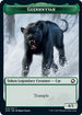 Guenhwyvar Token (13) [Adventures in the Forgotten Realms]
