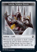 Emblem - Lolth, Spider Queen (17) [Adventures in the Forgotten Realms]