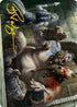 Ettin Art Card (Gold-Stamped Signature) (13) [Art Series: Adventures in the Forgotten Realms]