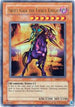 Swift Gaia the Fierce Knight (DB2-EN111) [Dark Beginning 2]