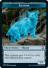 IllusionSkeleton Double-sided Token [Commander: Adventures in the Forgotten Realms]