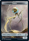 ServoZombie Double-sided Token [Commander: Adventures in the Forgotten Realms]