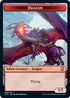DragonDragon Spirit Double-sided Token [Commander: Adventures in the Forgotten Realms]