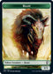 BeastDragon Spirit Double-sided Token [Commander: Adventures in the Forgotten Realms]