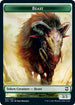 BeastDragon Spirit Double-sided Token [Commander: Adventures in the Forgotten Realms]
