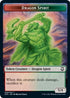 The MonarchDragon Spirit Double-sided Token [Commander: Adventures in the Forgotten Realms]
