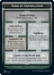 Tomb of Annihilation Token (Oversized) (22) [Oversize Cards]