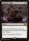 Demonic Tutor (UMA) (93) [The List]