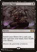 Demonic Tutor (UMA) (93) [The List]