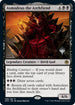 Asmodeus the Archfiend (88) [Promo Pack: Adventures in the Forgotten Realms]