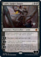 Lolth, Spider Queen (112) [Promo Pack: Adventures in the Forgotten Realms]