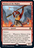 Minion of the Mighty (156) [Promo Pack: Adventures in the Forgotten Realms]