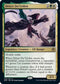 Drizzt Do'Urden (220) [Promo Pack: Adventures in the Forgotten Realms]