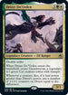 Drizzt Do'Urden (220) [Promo Pack: Adventures in the Forgotten Realms]