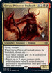 Orcus, Prince of Undeath (229) [Promo Pack: Adventures in the Forgotten Realms]