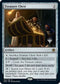 Treasure Chest (252) [Promo Pack: Adventures in the Forgotten Realms]