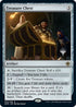 Treasure Chest (252) [Promo Pack: Adventures in the Forgotten Realms]