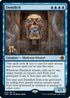 Demilich (53) [Prerelease Cards]