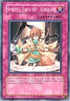 Spiritual Earth Art - Kurogane (CRV-EN050) [Cybernetic Revolution]