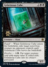 Gelatinous Cube (105) [Prerelease Cards]