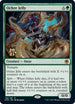 Ochre Jelly (196) [Prerelease Cards]