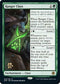Ranger Class (202) [Prerelease Cards]