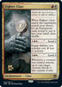 Fighter Class (222) [Prerelease Cards]